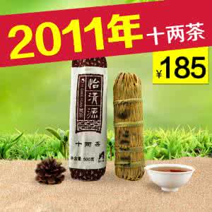 湖南安化黑茶 安化千两茶 湖南安化黑茶千两茶