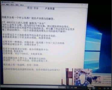 v5是什么意思 v5师 v5是什么意思