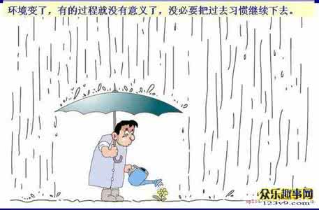 哲理小故事 11个哲理小故事:你给的都是你自己“想”给的,而不是对方想要的,活在自己世界里的付出,不值钱!