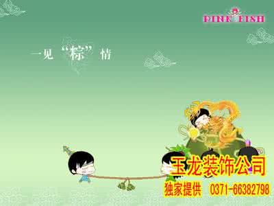 把祝福带给世界 阅读 托阵阵风儿，带给你，我深深祝福 | 新鲜生活