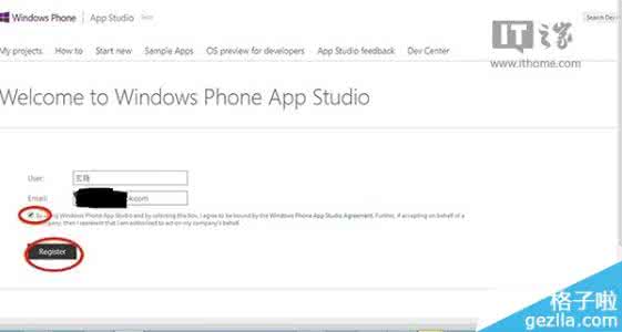 wp8.1升级win10 wp8.1升级如何后退回wp8