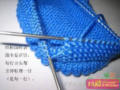 棒针婴儿鞋子编织视频 手把手教织宝宝鞋|棒针编织图解