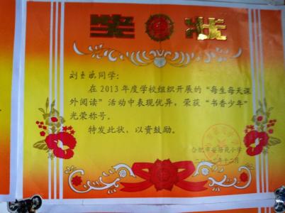 实用生活小窍门大全 吃出來的生活實用大全(五)