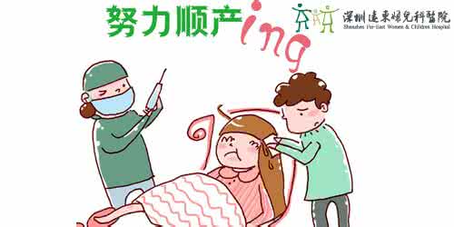 顺产坐月子禁忌 顺产后禁忌事项