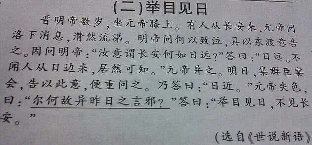 极品女风水师完结 女风水师的现代文完结 看完此文，你也可以把自家的风水处理好