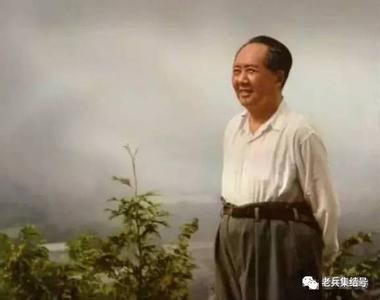 毛 泽 东，他 给 中 国 人 民 留 下 了 什 么