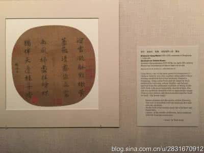 叶嘉莹一生与诗词相恋 耶律楚材一生多少诗词 耶律楚材诗词哪些特点 耶律楚材诗词