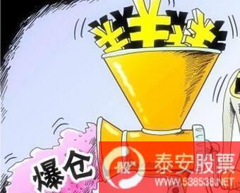 因为有坎坷作文600字 你有多无知，就会多坎坷