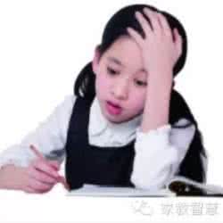 学习技巧｜9张图助孩子提高成绩！（孩子必知的）
