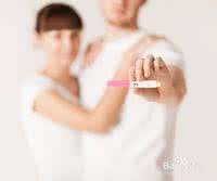 同房后一般多久可以z 夫妻同房后多久可以验孕