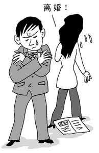 婚姻是两个家庭的事 婚姻是两个人的事 婚姻就是两个人的事，不该是两个家庭的事