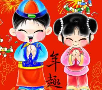 春节拜年的由来 春节拜年的注意事项