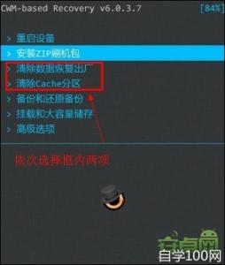 三星note3救砖 三星Note3救砖