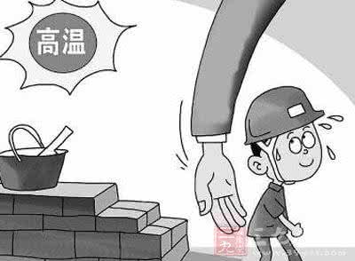 职业性中暑诊断标准 职业性中暑可认定为工伤