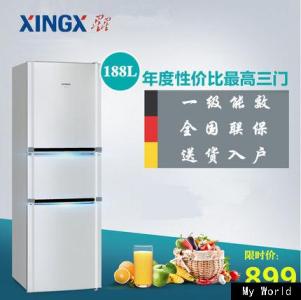 星星家电 节能领跑 绿色发展 星星冰箱质量怎么样？领跑节能家电新风潮