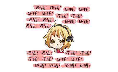 周公解梦梦见关门 周公解梦梦见关门 梦见关门