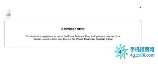 ios7激活出错 ios7激活出错怎么办
