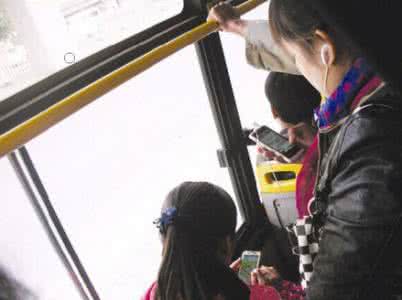 公交车上绝不做十件事