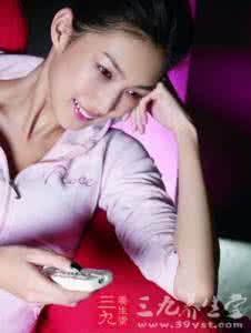 女人养生必学15个好习惯