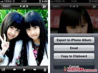 ipad如何设置相册上锁 给自己的iPhone上锁 隐私相册评测