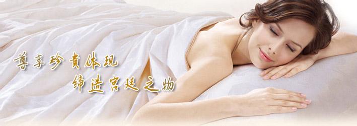 桑叶药食同源 中医养颜系列之桑叶——蚕丝之源,柔肤美眸