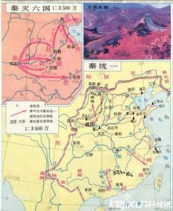 秦始皇统一六国 揭秘：秦始皇统一六国之后是怎样管理大秦朝的