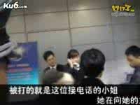 郭德纲怒怼韩国人 韩国人怒了:“南航,你闯祸了!”