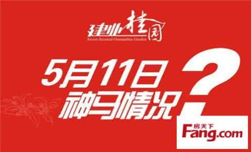 阿坝州检察院头条新闻 阿坝十三县 处处都惊艳-今日头条