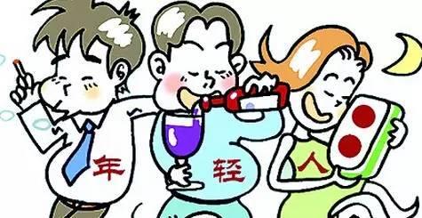 健康危险因素评价 4大危险因素 让你健康岌岌可危