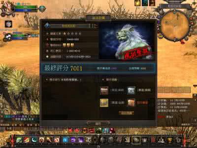足利义辉的刀 足利义辉的成就有哪些 对足利义辉的评价
