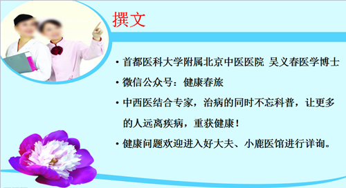 慢性肠炎食疗 患慢性肠炎自我药疗的四种小提示