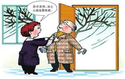 忽冷忽热是什么病 忽冷忽热是什么病 忽冷忽热高血压应该怎么办做好这5点让你平安过冬!