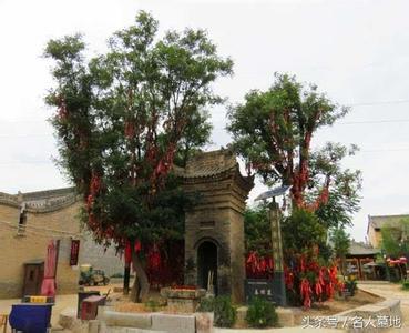 秦琼墓怎么会在袁家村 秦琼墓在什么地方 秦琼墓