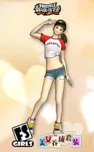 街头篮球什么职业简单 为什么街头的美女穿得这么简单还是那么美？