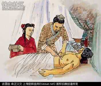 历史上华佗怎么死的 揭秘你不知道的历史:曹操为何杀华佗