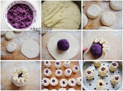面点制作技术大全 《面点制作大全》
