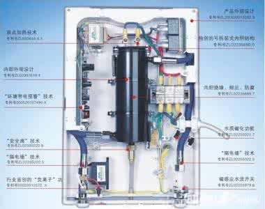 即热式电热水器 即热式电热水器品牌 平衡式热水器特点和最新即热式热水器品牌