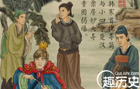 揭秘古代演艺圈潜规则:出卖色相博上位