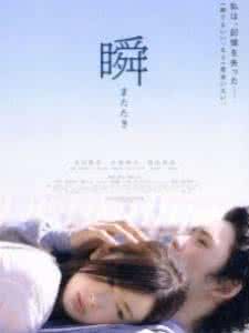 ir2101 国内外爱情电影2101部之(421~630)