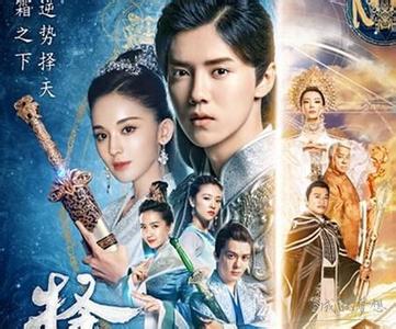 择天记电视剧片尾曲mv 择天记电视剧所有歌曲 择天记主题/插曲/片尾曲歌词 mv汇总!