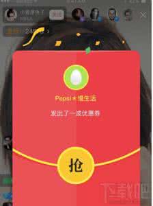 新浪微博财神卡 新浪微博财神卡 新浪微博财神卡怎么换钱