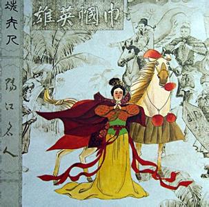 追封古代名将六十四人 朝廷追封64位古代名将 古代的朝廷是怎样制定假期的？古代假期有哪些