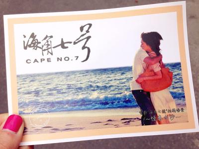 如果可以请别错过我 如果可以，请就此停下
