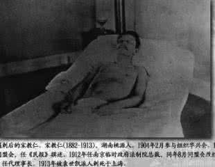 宋教仁是孙中山杀的 宋教仁是谁杀的 宋教仁是孙中山杀的吗