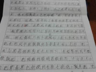 特级教师作文教学实录 学作文丨特级教师教你如何跟着莫言学写“三位一体”作文