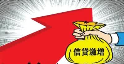 月收入2000如何理财 月入2000元,怎么理财才能过得很好?
