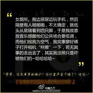 你说过的浪漫情话 女生听了就会脸红的情话，你说过多少句？