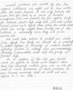 看山景学作文的方法,为不会作文的你量身定制!