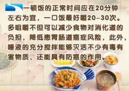 卢海 20150831饮食养生汇视频和笔记:卢海,先天性青光眼,先天性白内障
