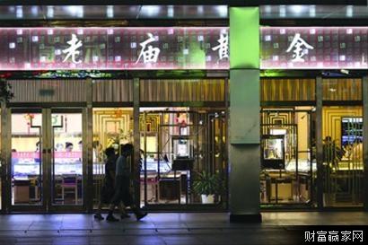 上海装饰装修行业协会 上海装饰装修行业协会 张家界市装饰装修行业协会